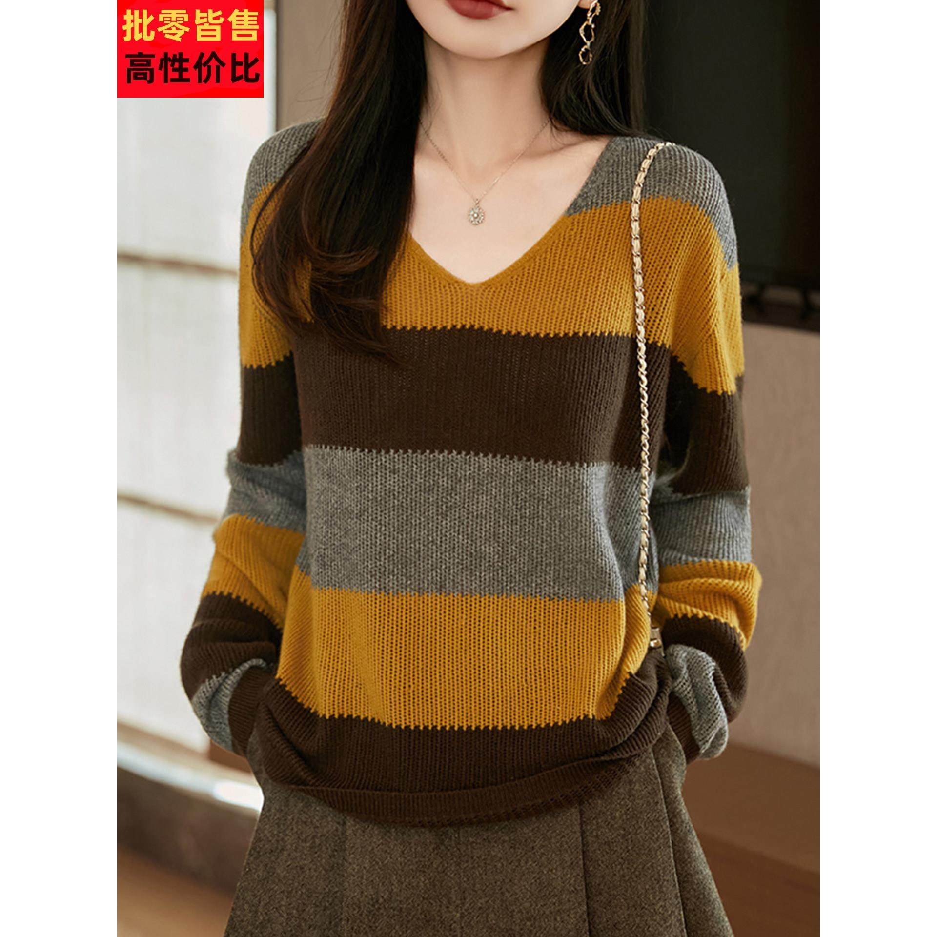 胖mm春秋大码女士毛衣遮肚子巨显瘦v领上衣内搭可外穿针织打底衫