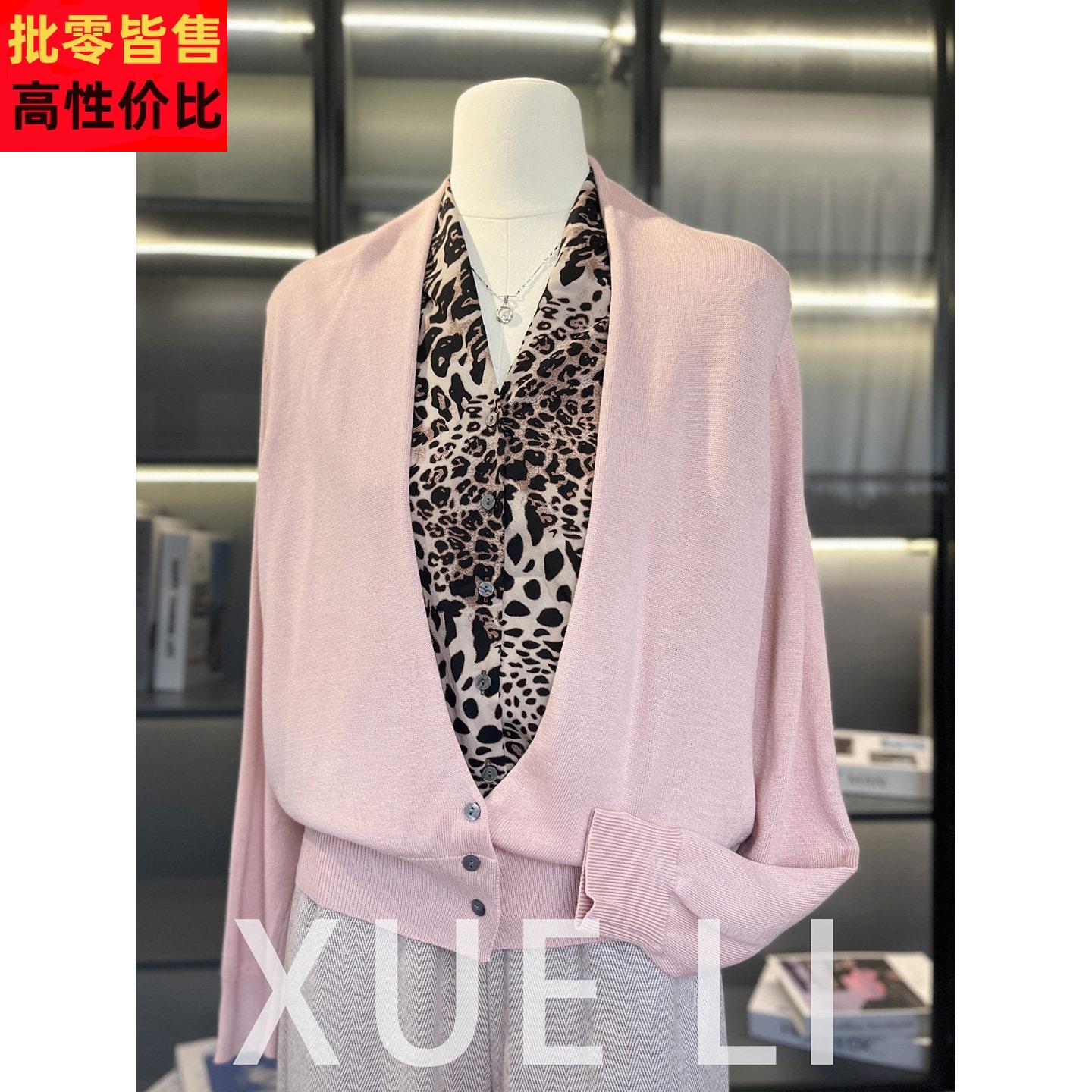中年妈妈装春秋新款假两件针织开衫中老年打底毛衣女拼接雪纺上衣