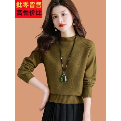 小款毛衣女秋冬2025新款洋气爆款漂亮上衣配裙子半高领打底羊毛衫