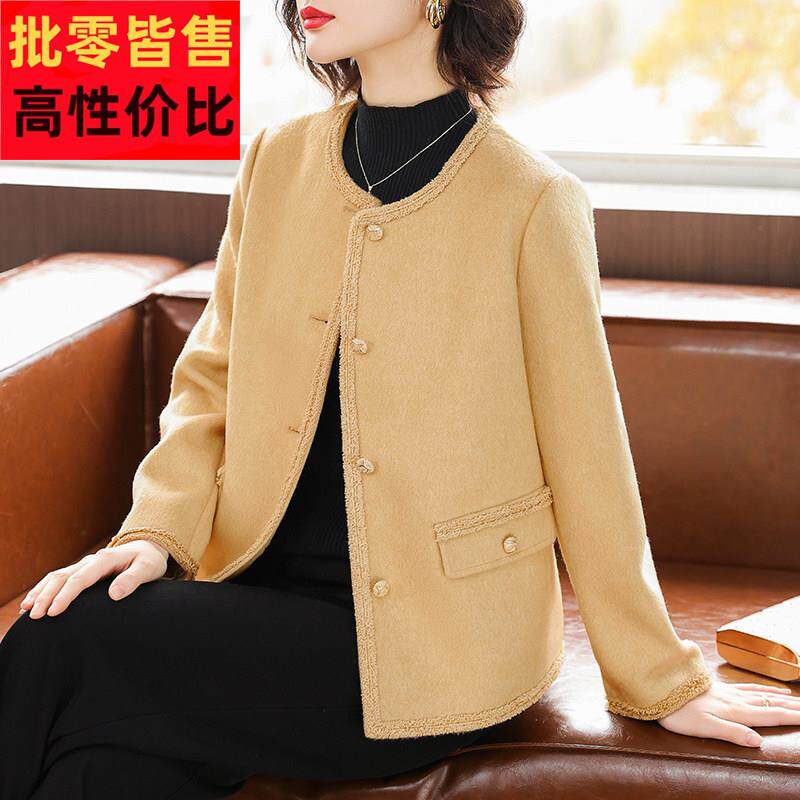 妈妈秋装2025新款外套贵夫人短款双面呢上衣服中老年女小香风毛呢