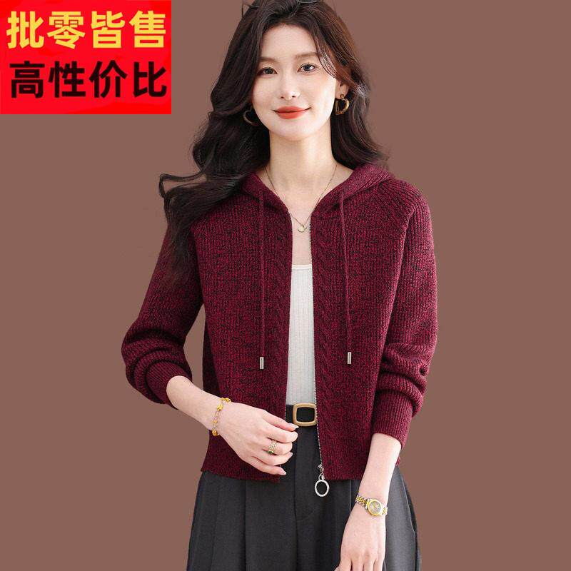 连帽羊毛针织毛衣开衫女秋冬新款洋气好看小短款配裙红色外套上衣