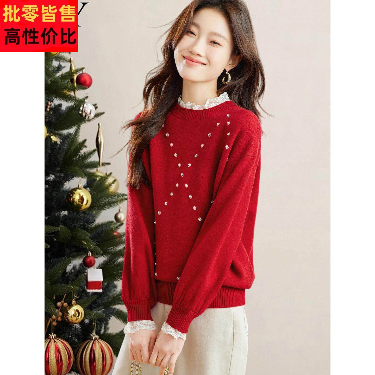 2025冬装新款超好看漂亮花边毛衣减龄法式小个子本命年红色上衣女