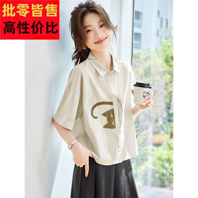 2025新款纯棉短袖衬衫 小个子女韩版POLO领卡通猫减龄衬衣 通勤休