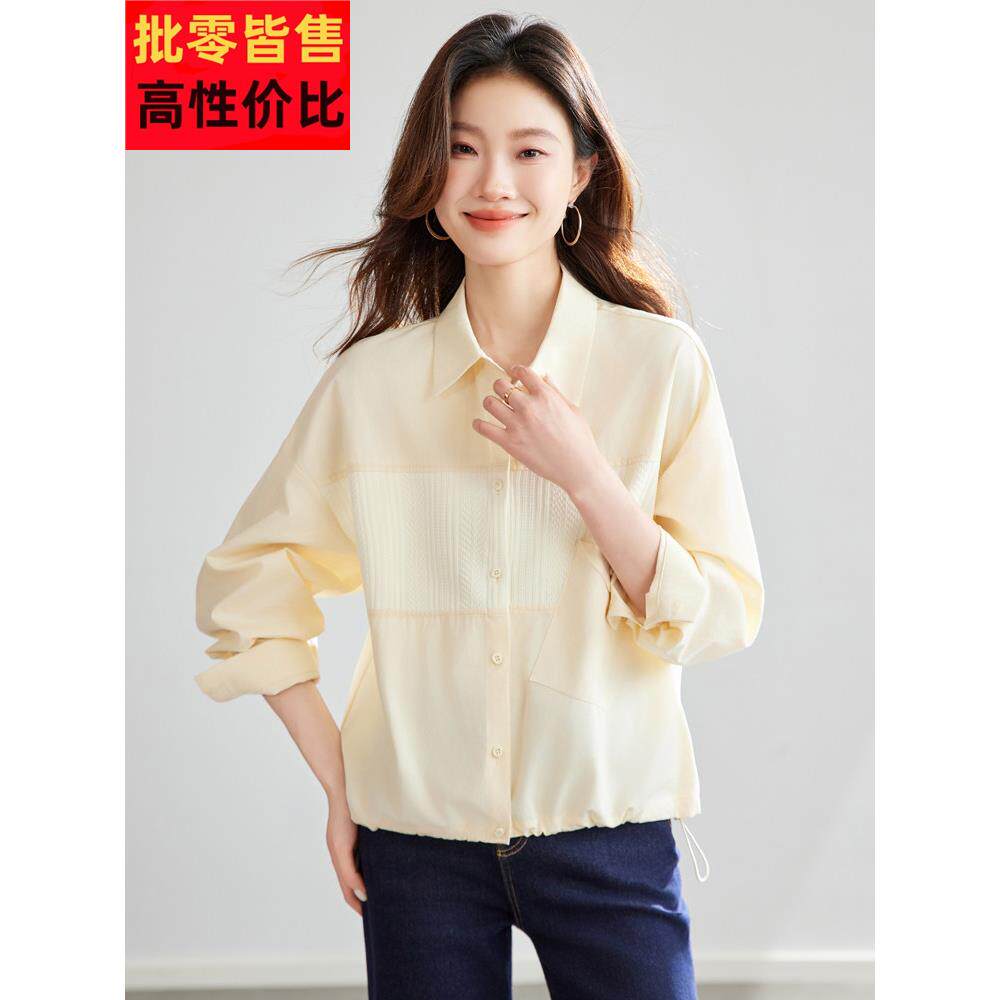 2025春秋季新款女式衬衫气质宽松长袖针织拼布休闲衬衫夹克