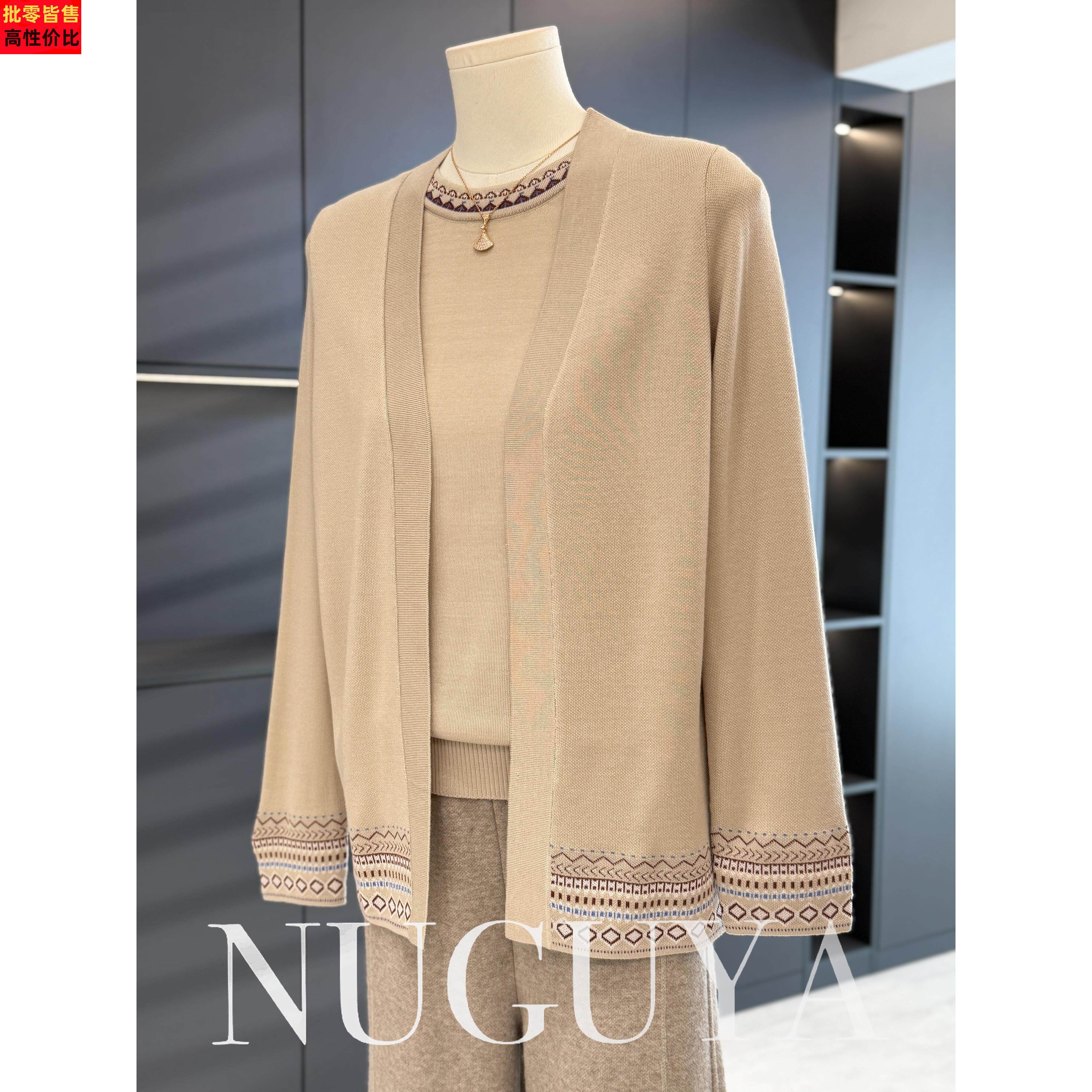 时尚休闲妈妈装针织两件套女春装新款上衣气质百搭外套中老年套装