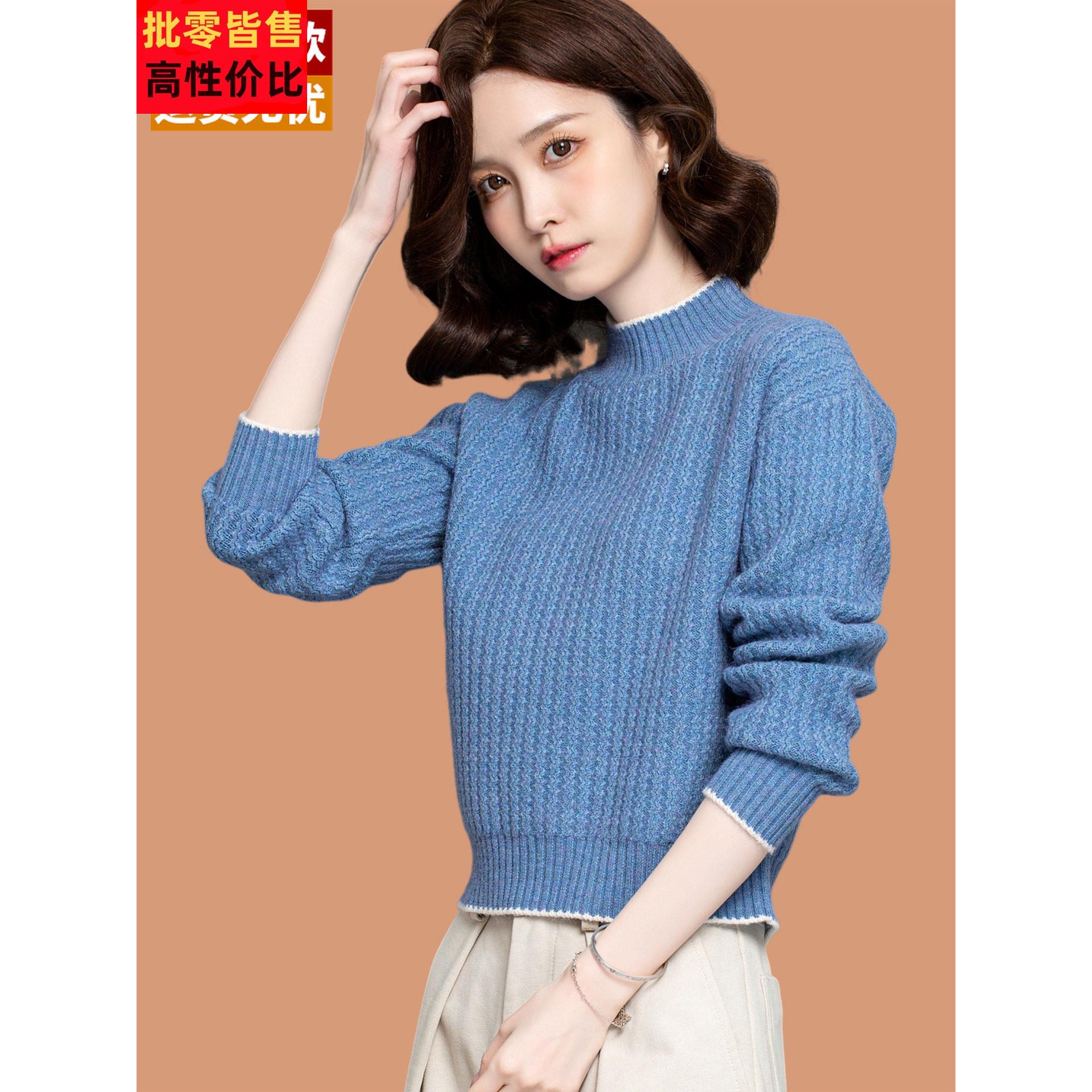 小个子高腰打底羊毛衫女秋冬加厚今年流行短毛衣女款2025新款爆款