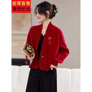 纯羊毛蝙蝠袖红色针织外套女高级感新中式国风胸花一粒扣毛衣开衫