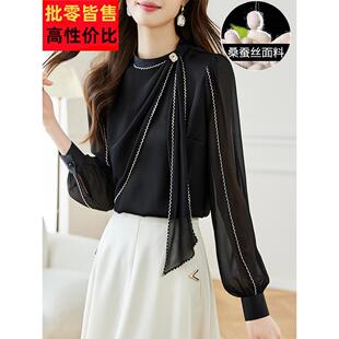 黑色真丝衬衣2025年新款女春装飘带桑蚕丝衬衫女士高级感轻奢上衣