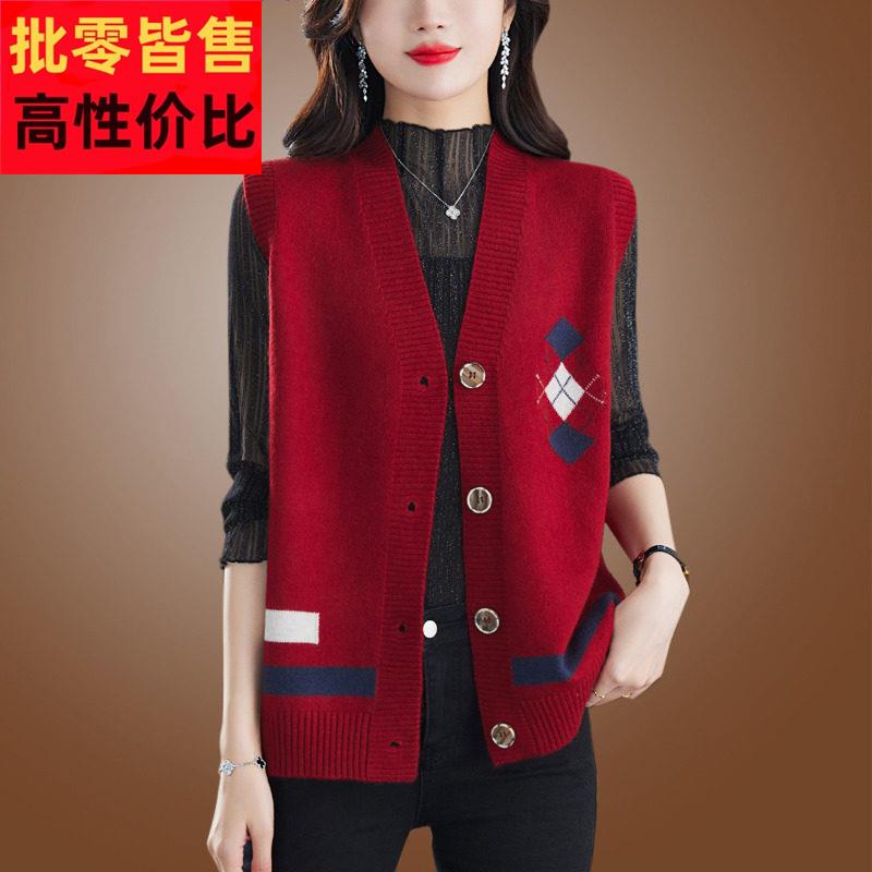 外搭针织羊毛开衫毛衣背心外套女中老年妈妈春秋装新中式国风马甲