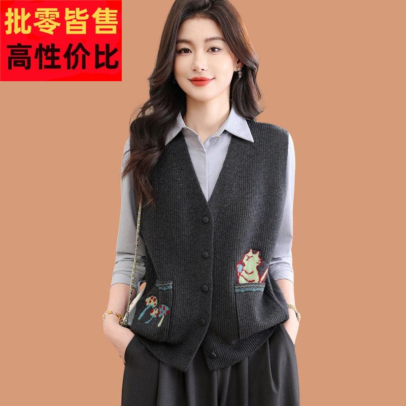 针织马甲女2026新款春季高级感绣花叠穿洋气爆款羊毛背心开衫外套