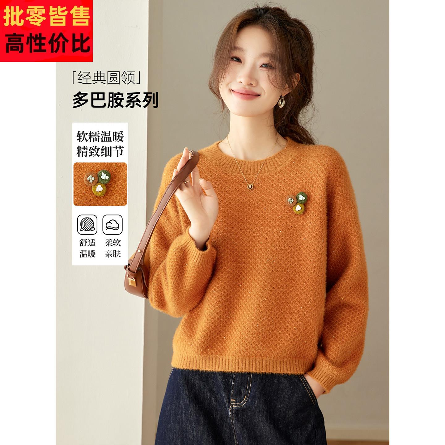 2025新款秋冬菠萝针毛衣打底衫女小个子短款可单穿内搭针织衫上衣