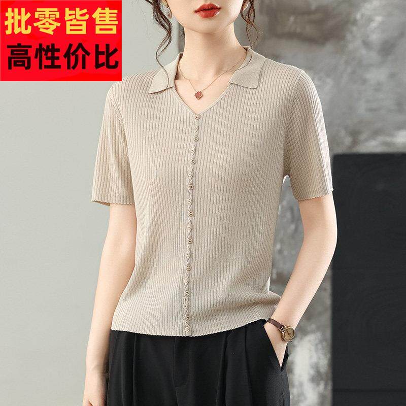 妈妈夏装气质翻领冰丝短袖t恤中年女装2025新款洋派短款针织上衣