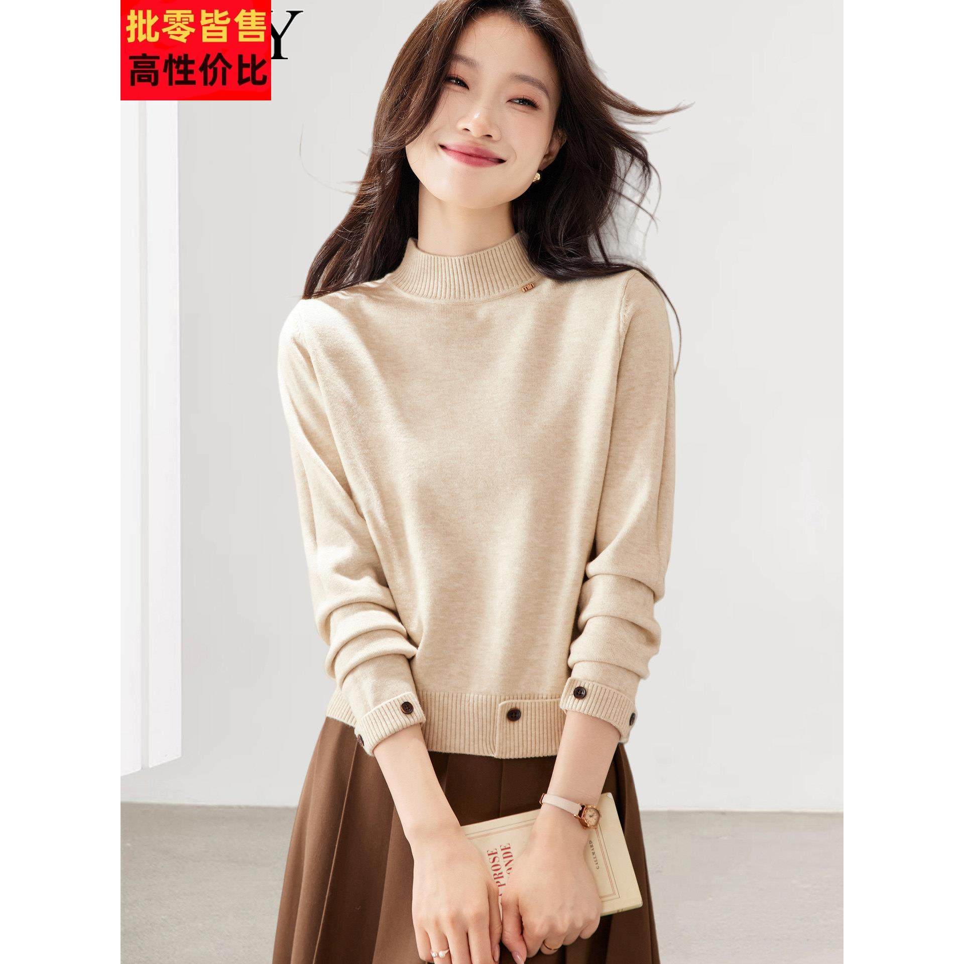 2025冬装新款小个子显高短款打底针织衫半高领基础减龄长袖上衣女