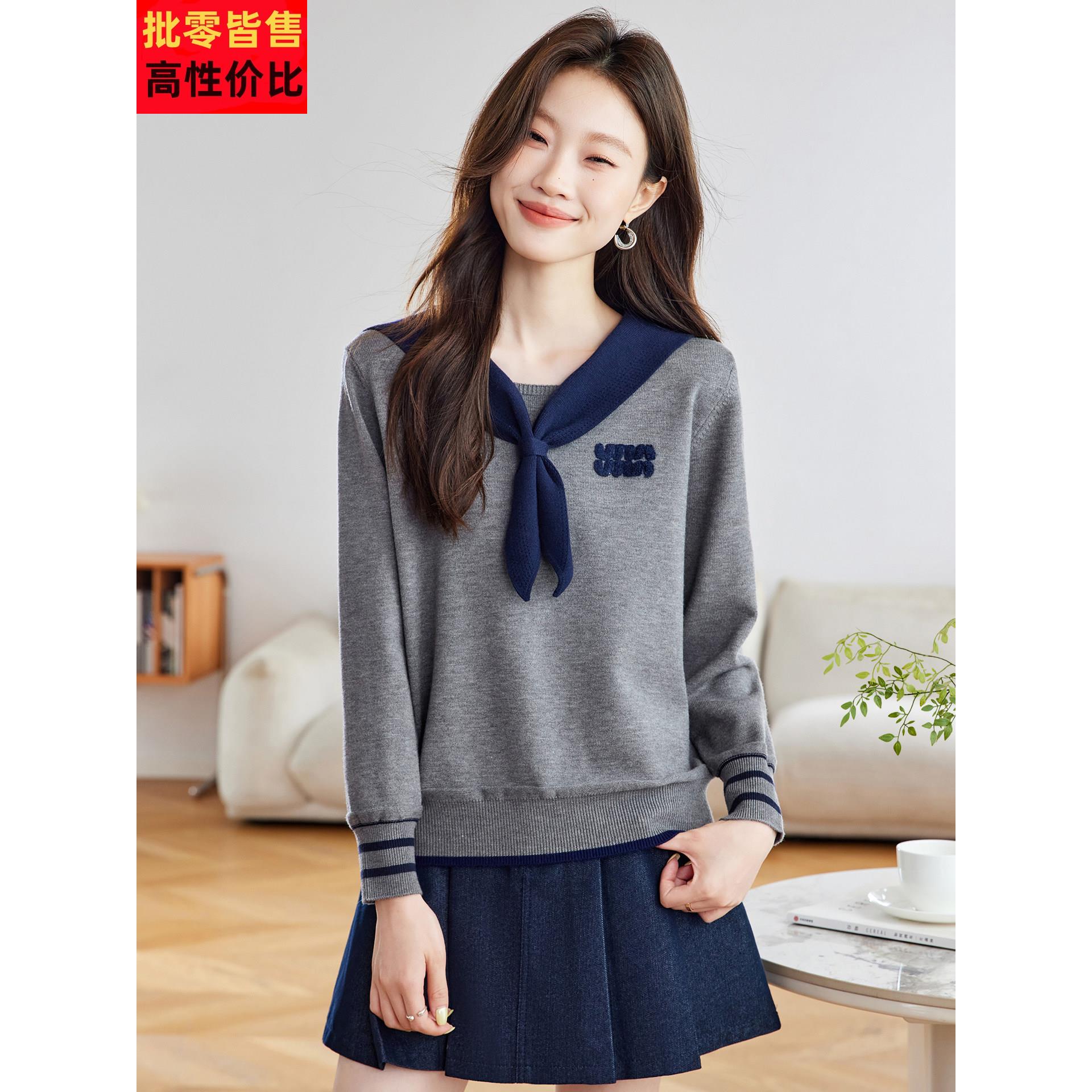 2026新款春秋休闲宽松蝴蝶结针织衫上衣女年轻妈妈超好看外穿毛衣