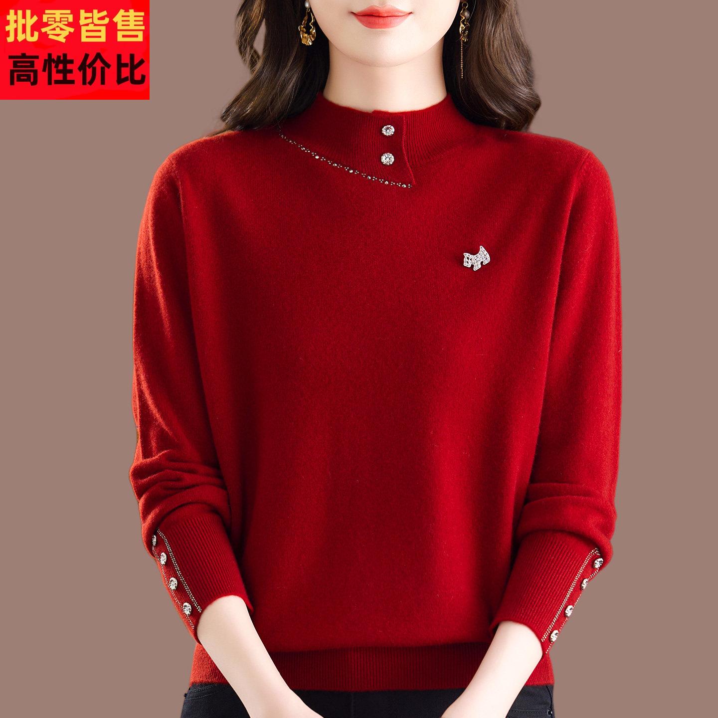 %纯羊毛半高领毛衣女秋冬设计感漂亮精致保暖软糯加厚针织上衣