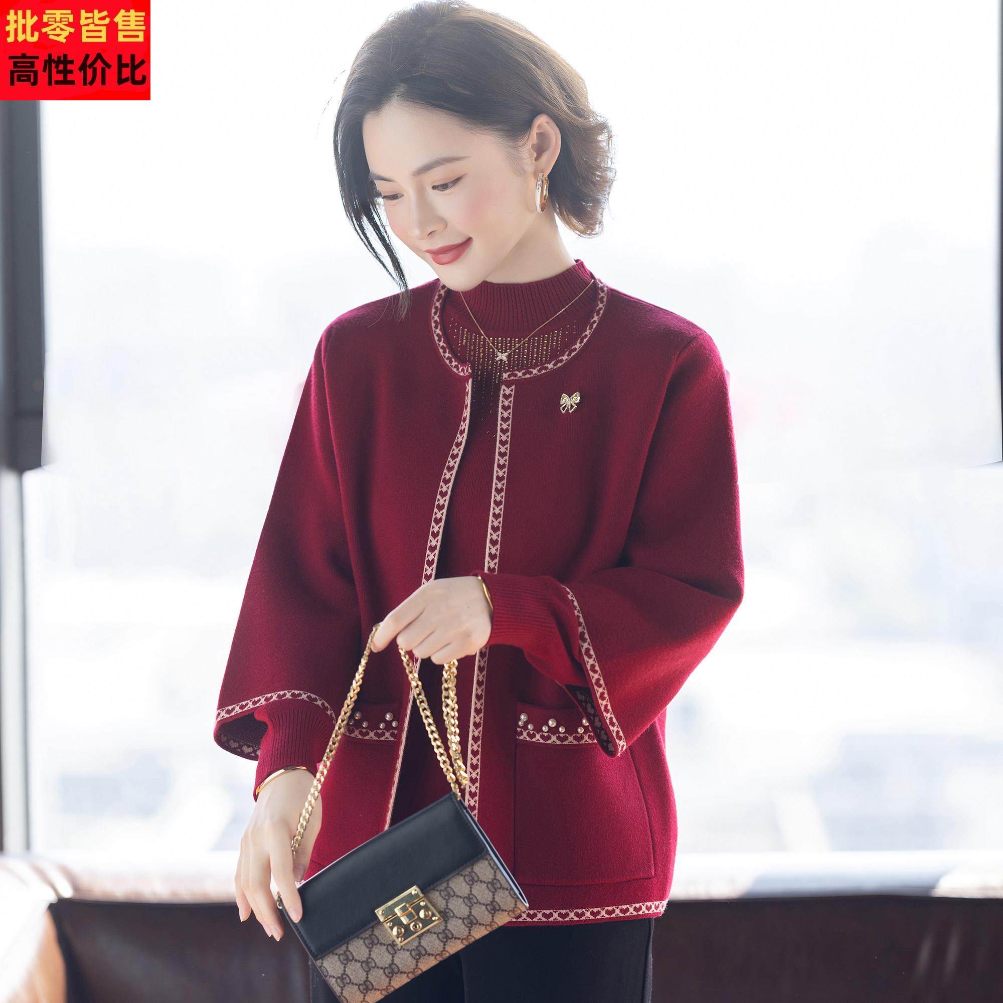 妈妈冬装两件套装毛衣外套2025新款喜婆婆婚宴中老年女红色上衣服