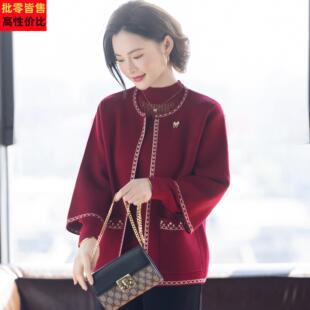 妈妈冬装两件套装毛衣外套2025新款喜婆婆婚宴中老年女红色上衣服