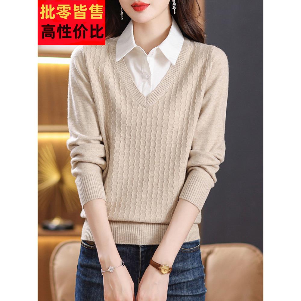 假两件套针织上衣春秋季时尚底裤衬衫秋季服装2025新款女式衬衫领
