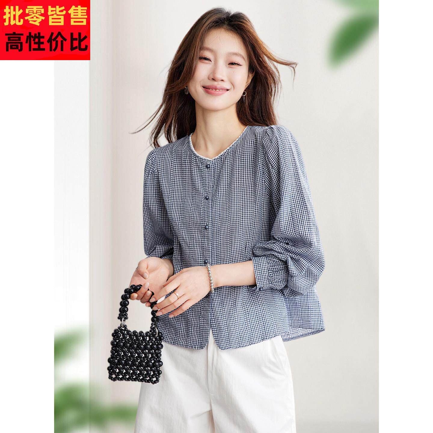 2026新款春秋季洋气减龄超好看的长袖衬衫上衣女宽松纯棉衬衣小衫
