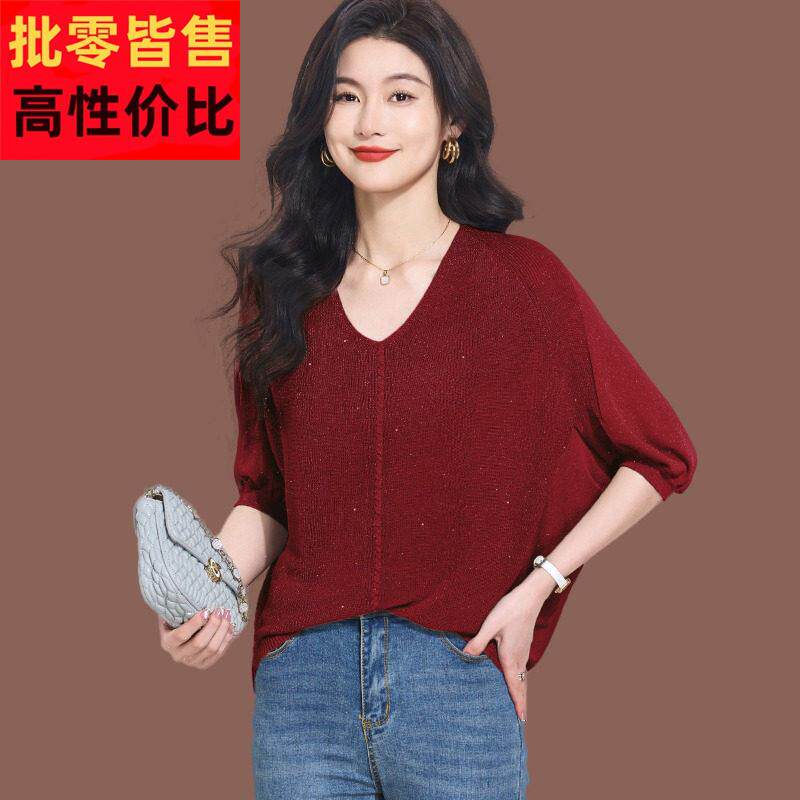 真丝蝙蝠衫v领短袖t恤女夏季新款亮丝上衣短款宽松薄款冰丝针织衫