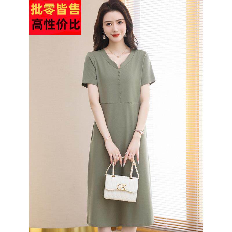 2025新款短袖连衣裙女夏季纯棉V领t恤中长款大码宽松显瘦休闲裙子