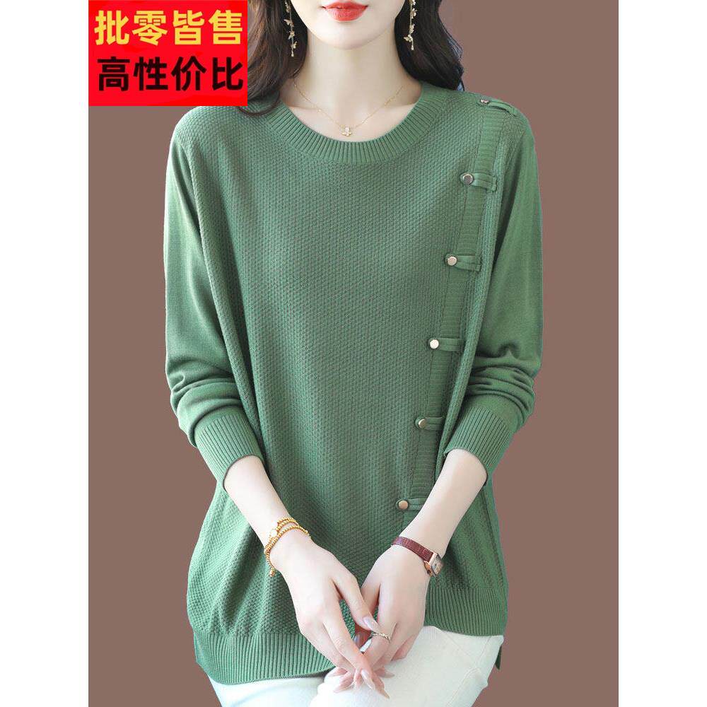 胖mm大码宽松纯色羊毛衫毛衣女秋季时尚百搭薄款针织衫上衣200斤
