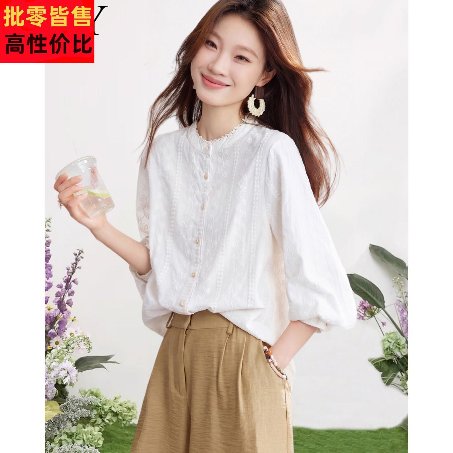 2026春装新款设计感提花漂亮白色衬衫纯棉气质优雅百搭时尚上衣女