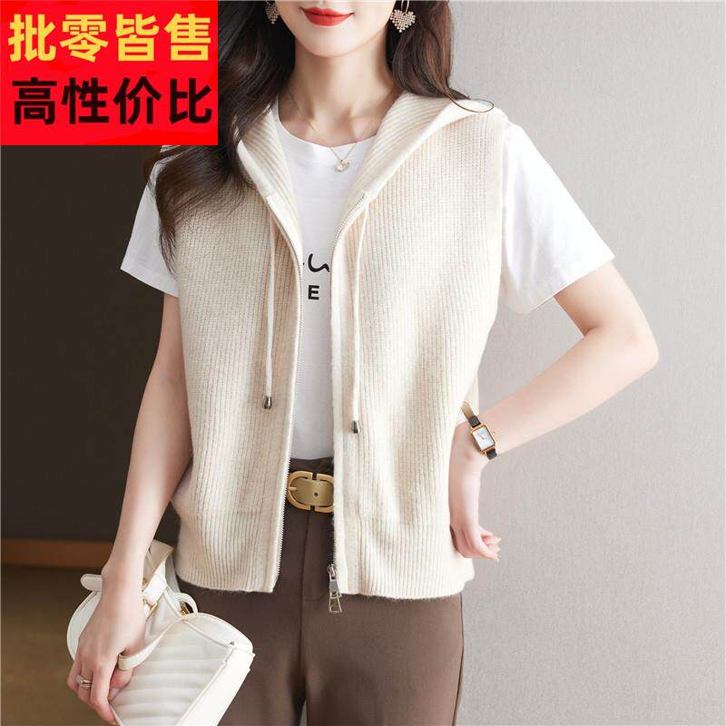 无袖连帽卫衣马甲女春秋季洋派时髦针织背心开衫宽松大尺码毛衣马