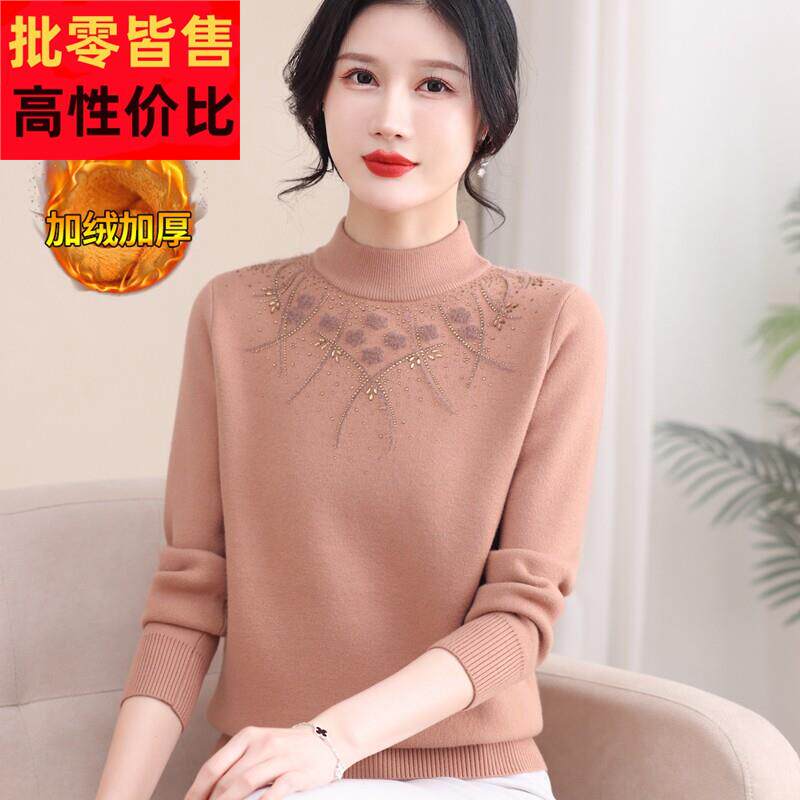 爆款妈妈冬季毛衣2025新款中老年人女士新款秋冬装加绒保暖打底衫