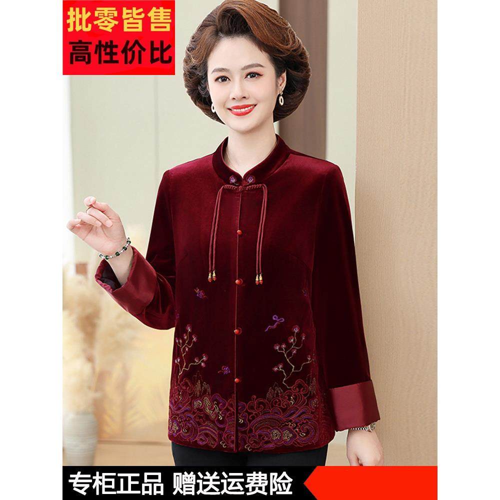 中老年人秋装长袖衬衫女妈妈加大码上衣喜婆婆婚宴老年人奶奶外套