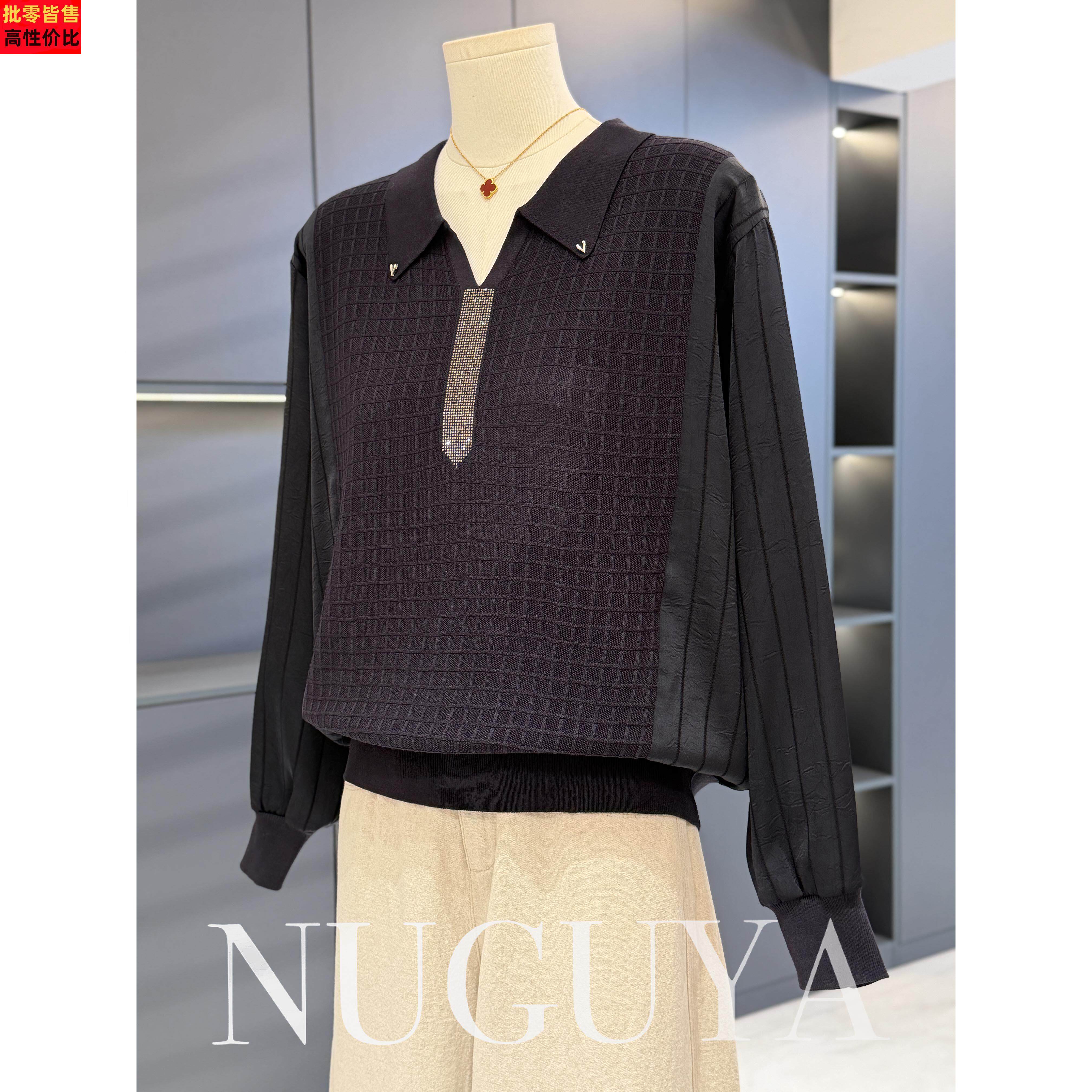 时尚洋派妈妈装雪纺拼接针织衫女春装新款上衣气质百搭中老年打底