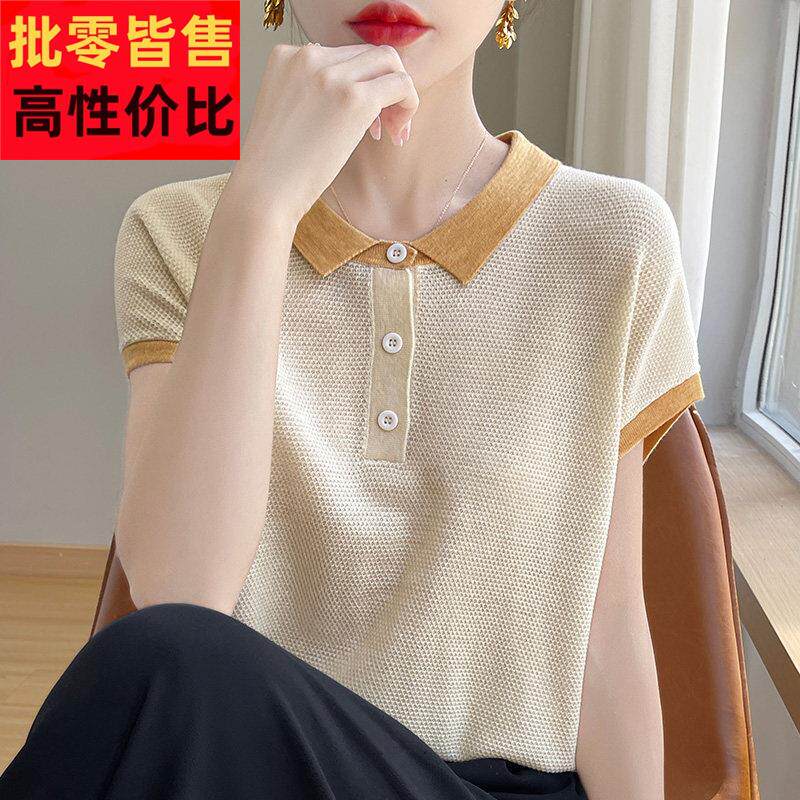 娃娃领短袖t恤女2025新款大尺码女装夏季时尚薄款宽松冰丝针织上