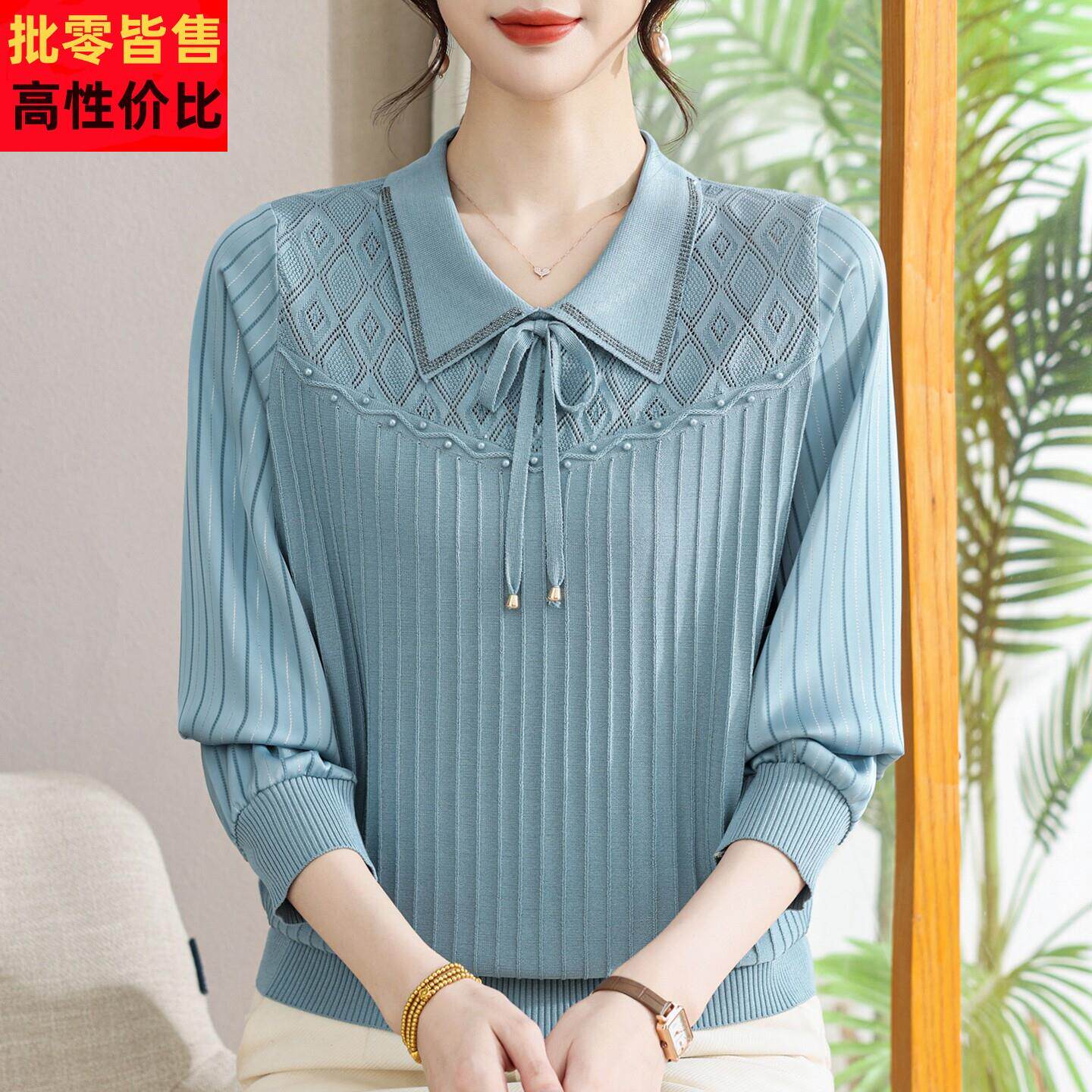中年妈妈春夏装套装翻领蝴蝶结针织小衫中老年女减龄显瘦T恤上衣