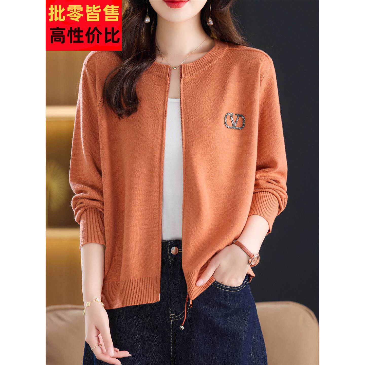 早秋短款圆领春秋针织卫衣开衫拉炼毛衣外套短款休闲棒球服女夹克