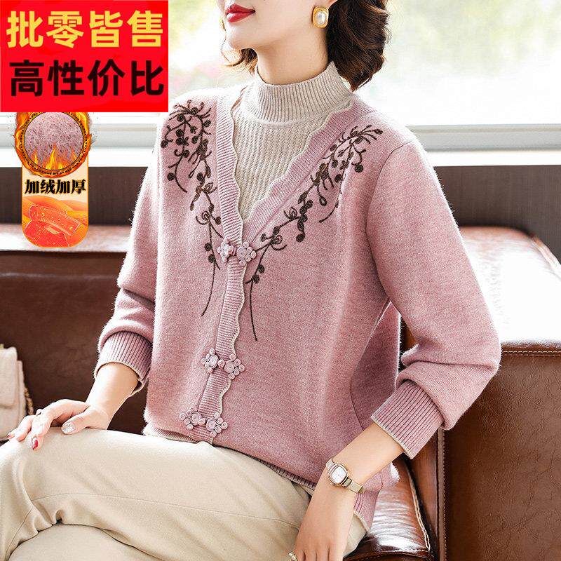 妈妈洋气加绒加厚针织衫中年女秋冬装假两件上衣中老年半高领毛衣