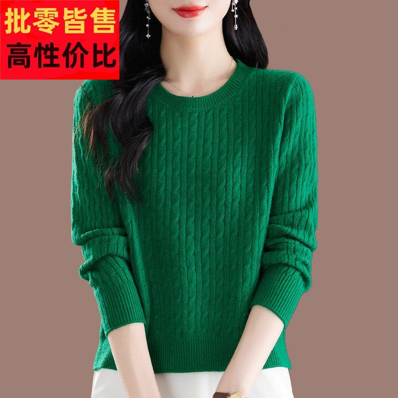羊毛毛衣女小个子短款套头针织上衣秋冬宽松显瘦圆领打底羊毛衫