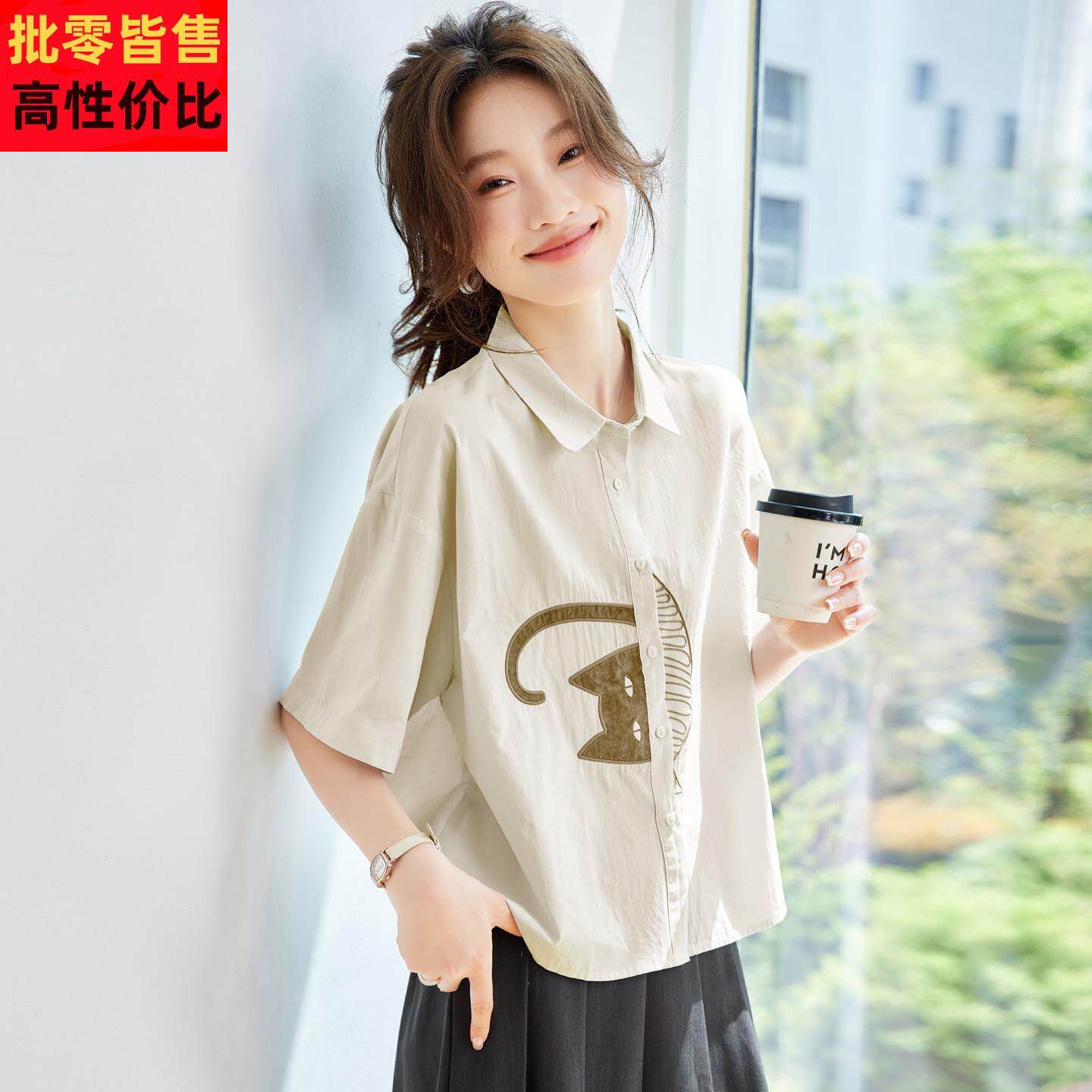 杭州真丝上衣女短袖夏季2025新款流行爆款衬衫高端品牌桑蚕丝小衫