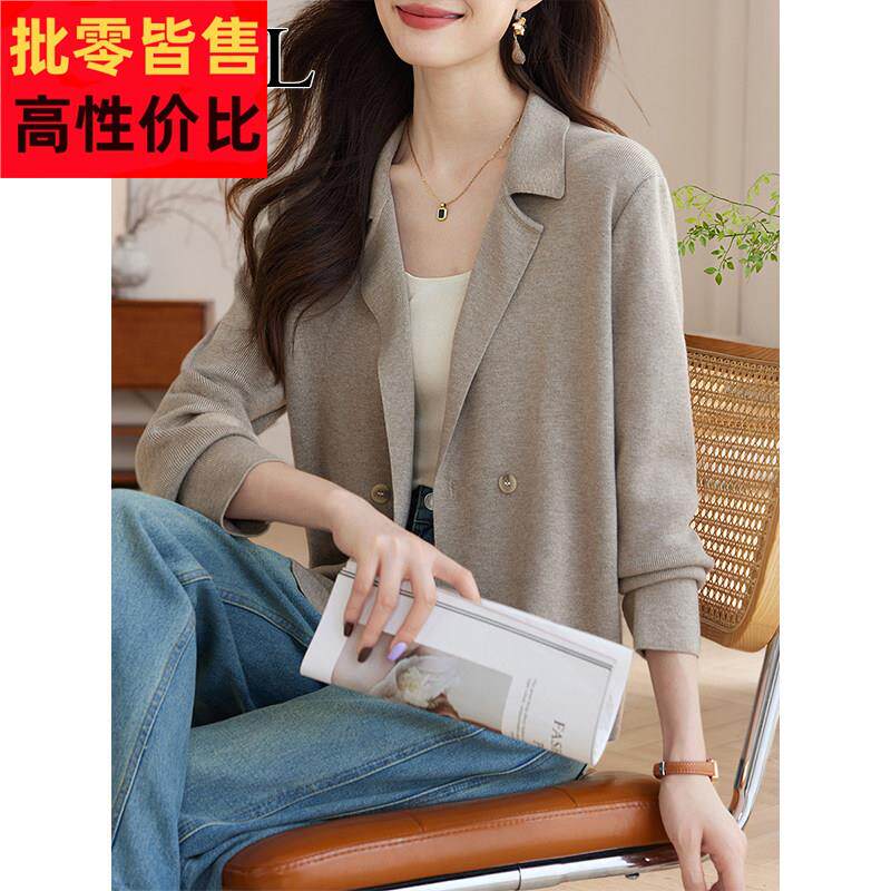 2025新款春秋季宽松休闲西装领短外套女超好看洋派漂亮针织衫开衫