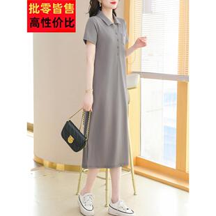 2025新款夏季休闲t恤连衣裙女士长宽松盖腹直运动灰色马球裙