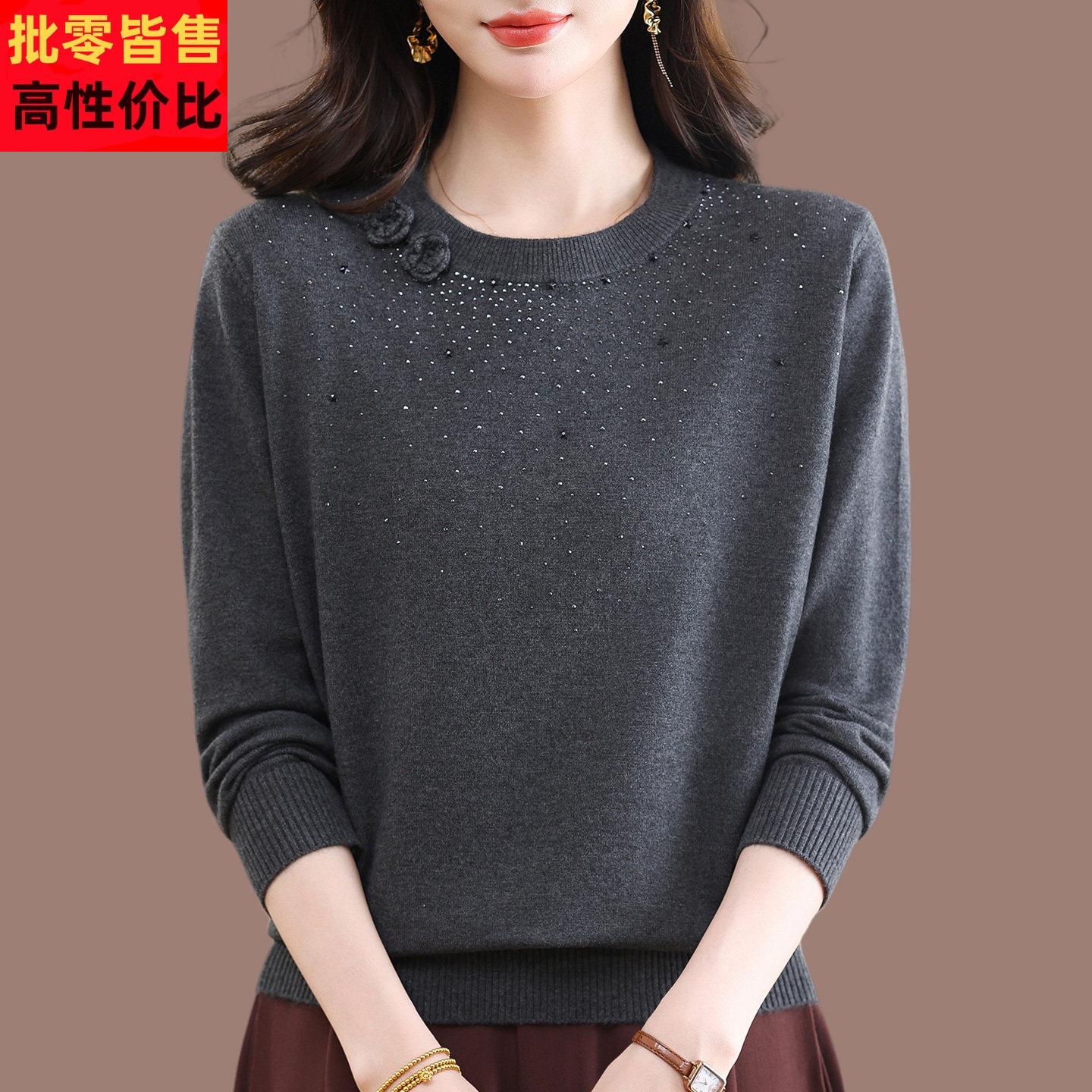 2026春季新款妈妈装针织衫女圆领烫钻桑蚕丝长袖立体花洋气上衣薄