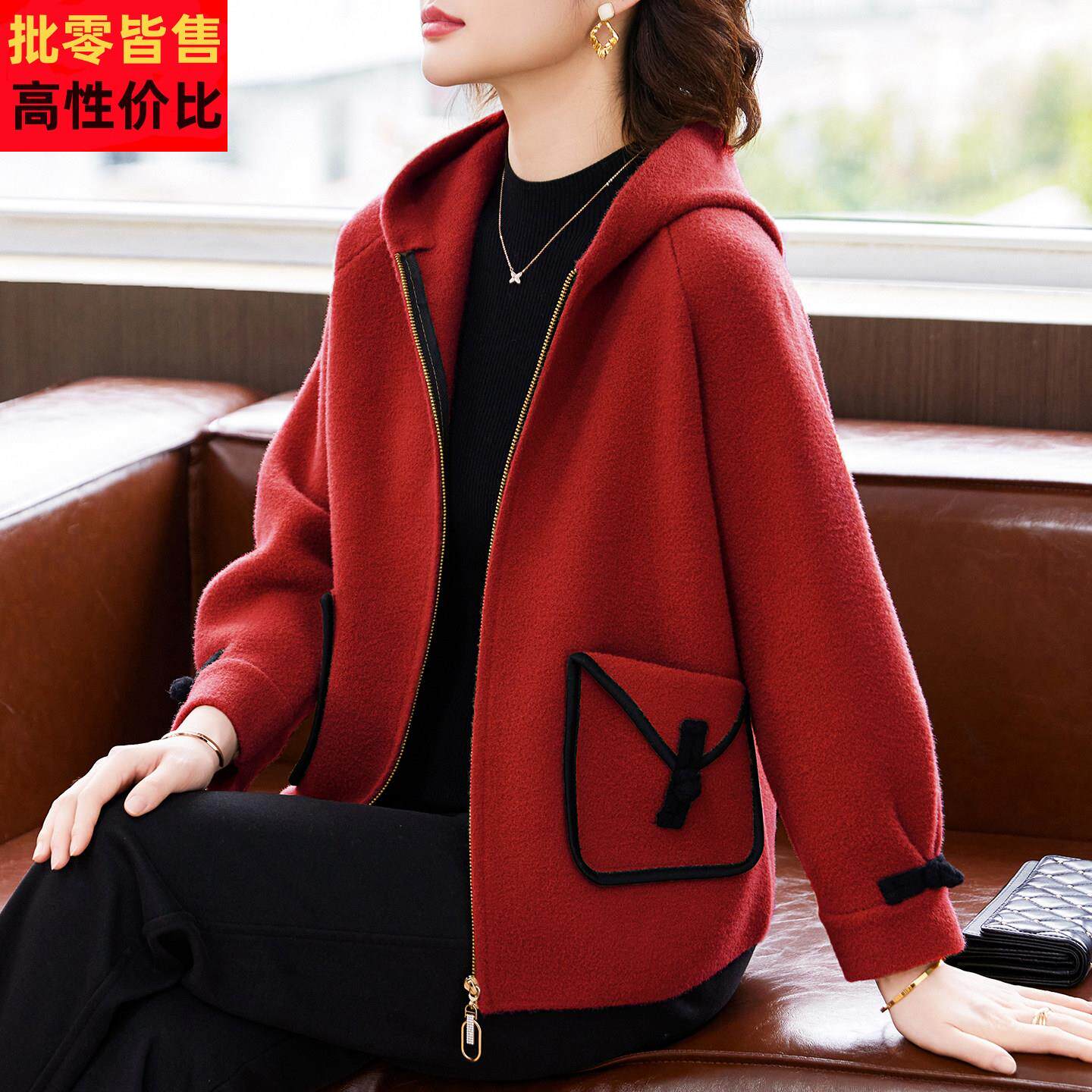 2026马年妈妈春秋红色针织毛呢外套中老年女装本命年连帽呢子大衣