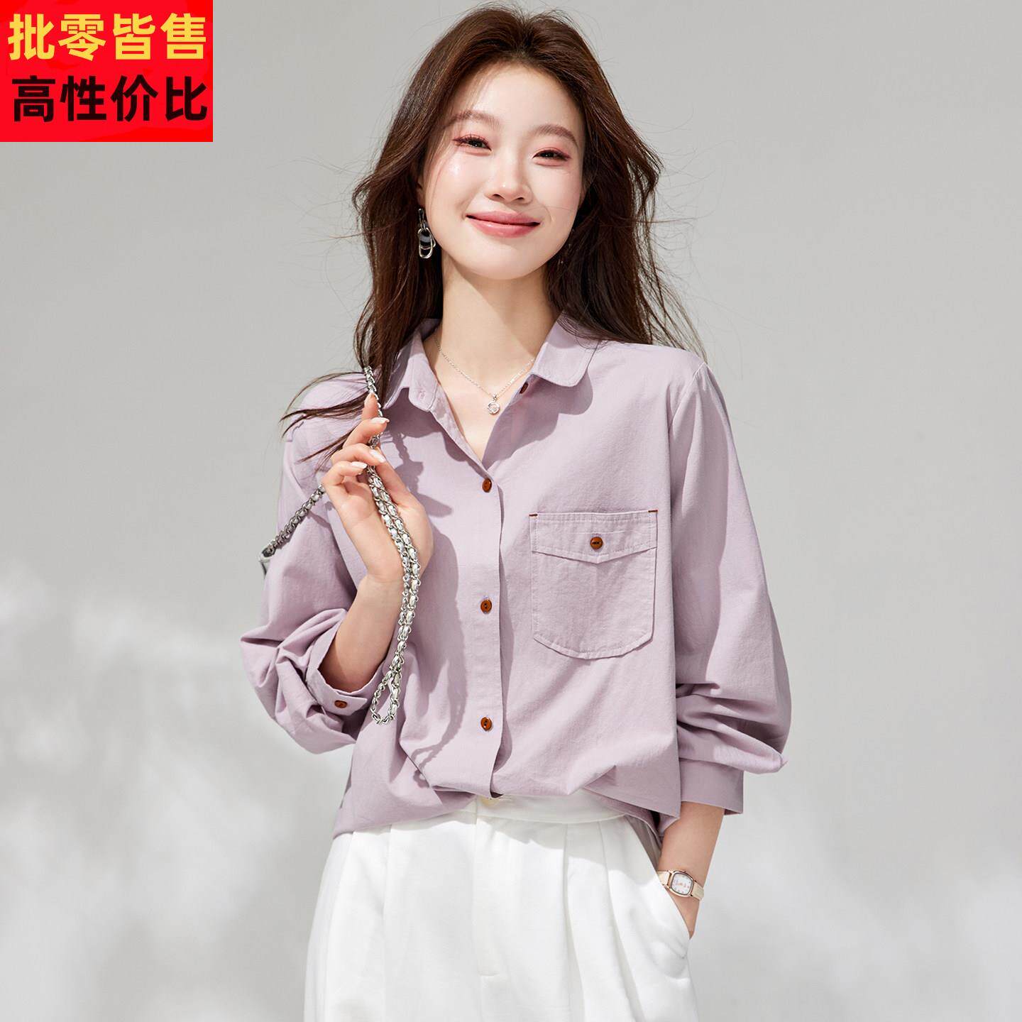 春装衬衫女款2026年新款女装高级感轻奢衬衣洋气减龄超火减龄上衣