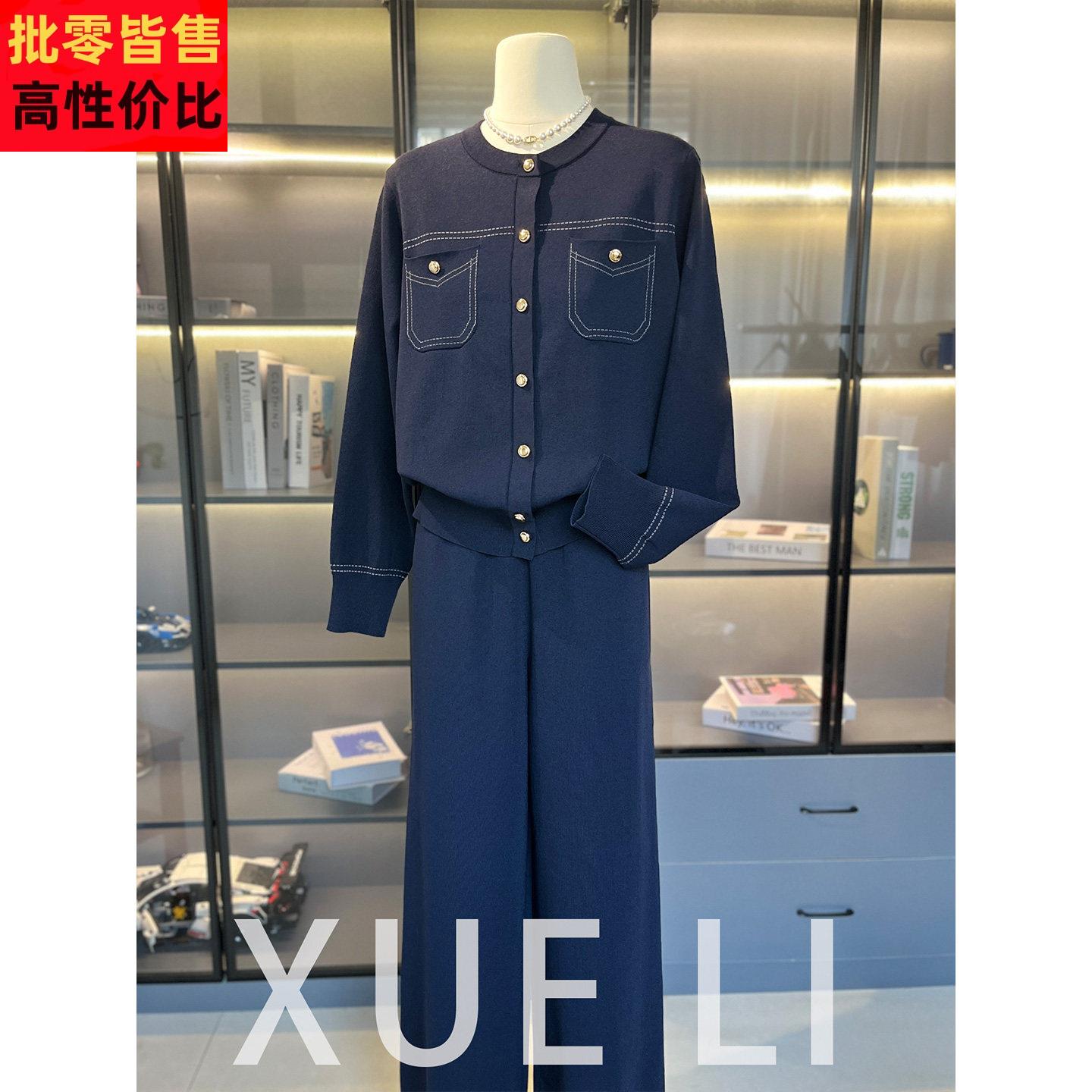 2026新款妈妈春装休闲运动服套装中老年女春秋针织开衫时尚两件套