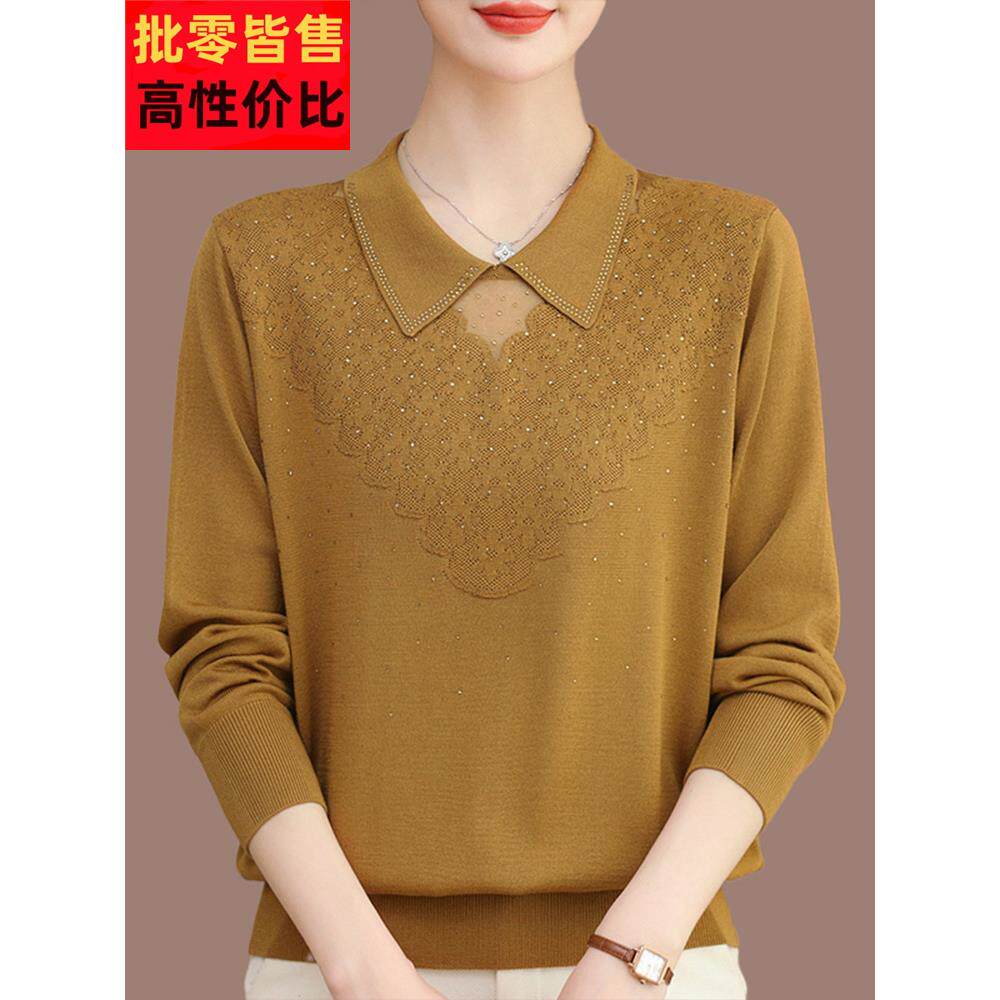 中年妈妈大码翻领洋气高端桑蚕丝长袖T恤女上衣春秋针织打底小衫