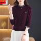 100%纯羊毛加厚毛衣女发热保暖妈妈装 秋冬洋气减龄木耳边打底套衫