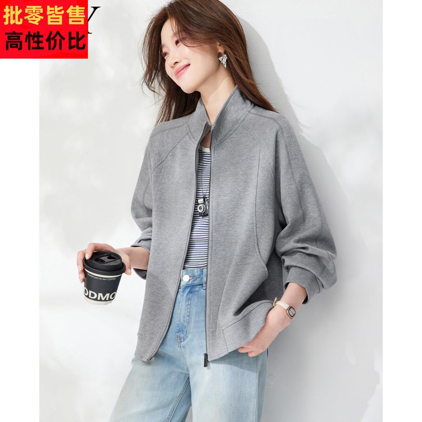 2026春季新款拉链立领休闲卫衣棉短外套外搭口袋减龄时尚上衣女装