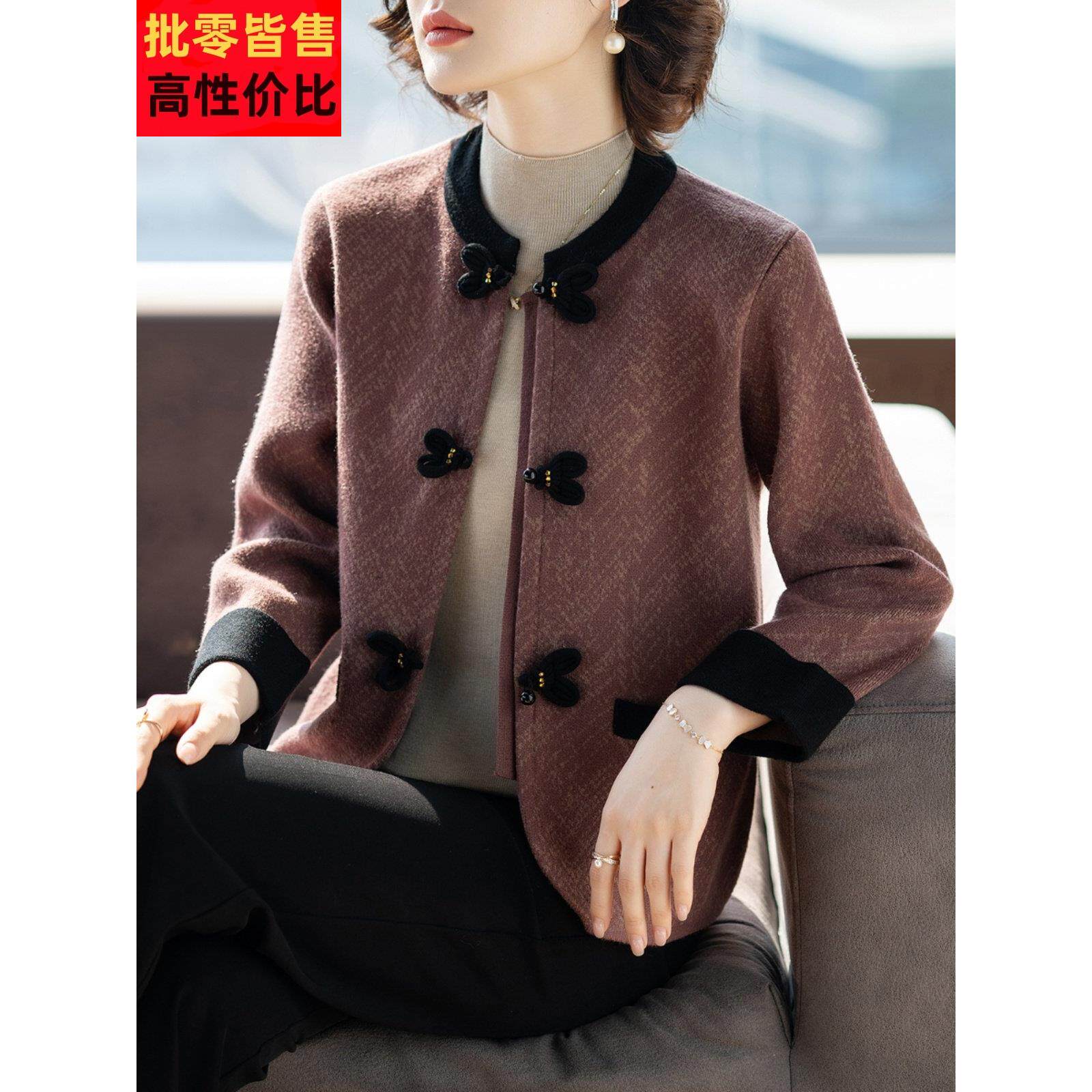 妈妈春装外套2025新款中老年人女士洋气时尚上衣服40岁50毛衣开衫