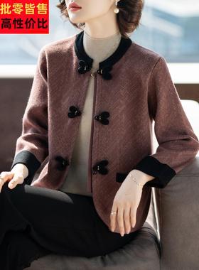 妈妈春装外套2025新款中老年人女士洋气时尚上衣服40岁50毛衣开衫