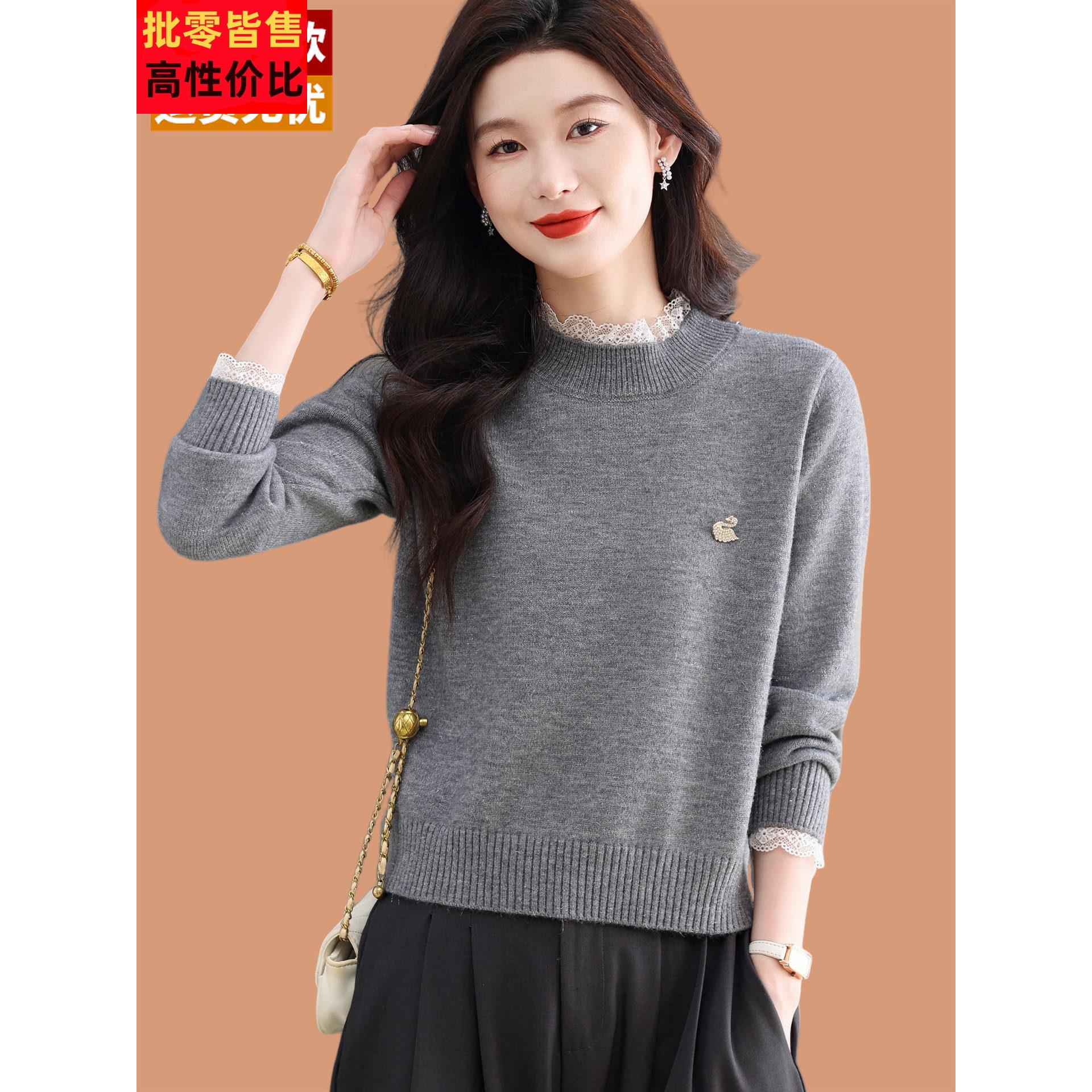 蕾丝边高腰毛衣女秋冬短款时尚外穿小个子羊毛衫内搭半高领打底衫