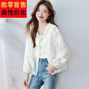 2025新款夏季轻薄透气白色薄纱长袖连帽防晒衣外搭女宽松刺绣外披